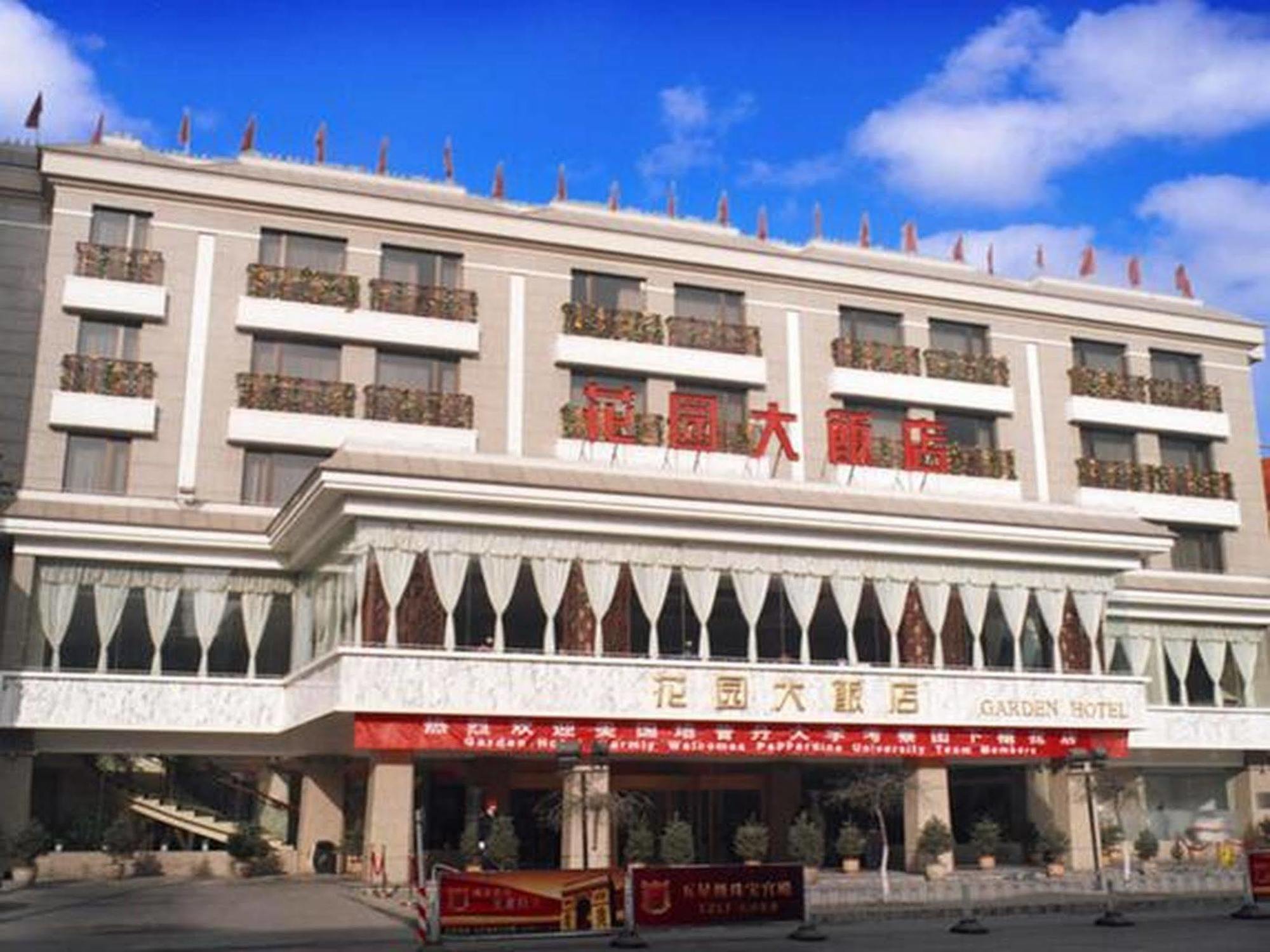 Datong Garden Hotel Zewnętrze zdjęcie