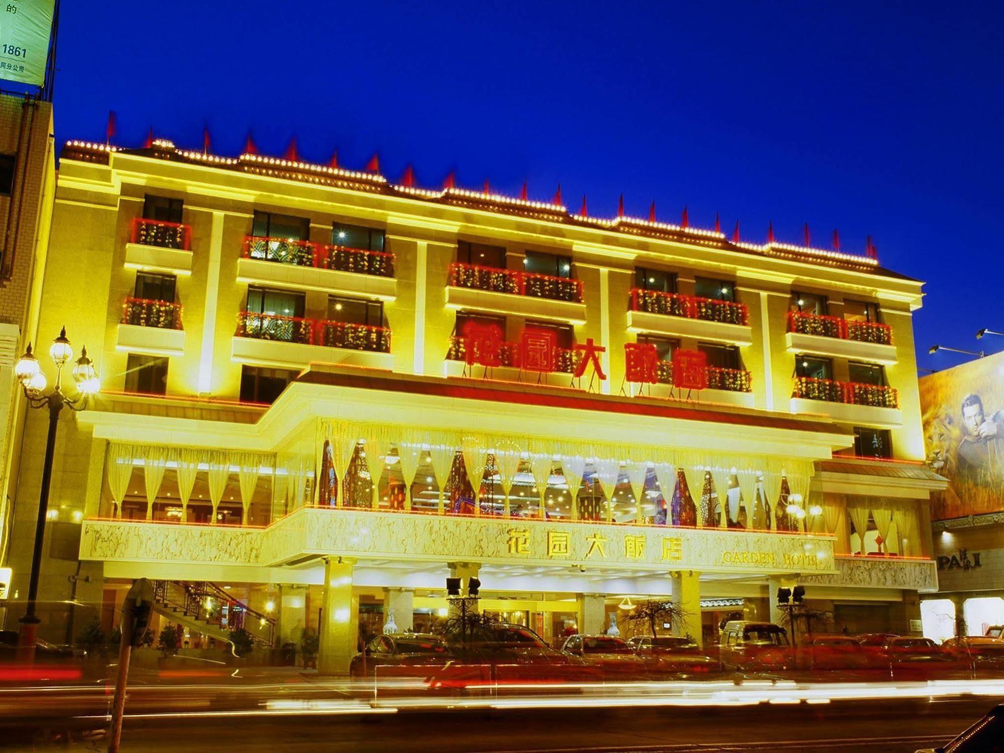 Datong Garden Hotel Zewnętrze zdjęcie